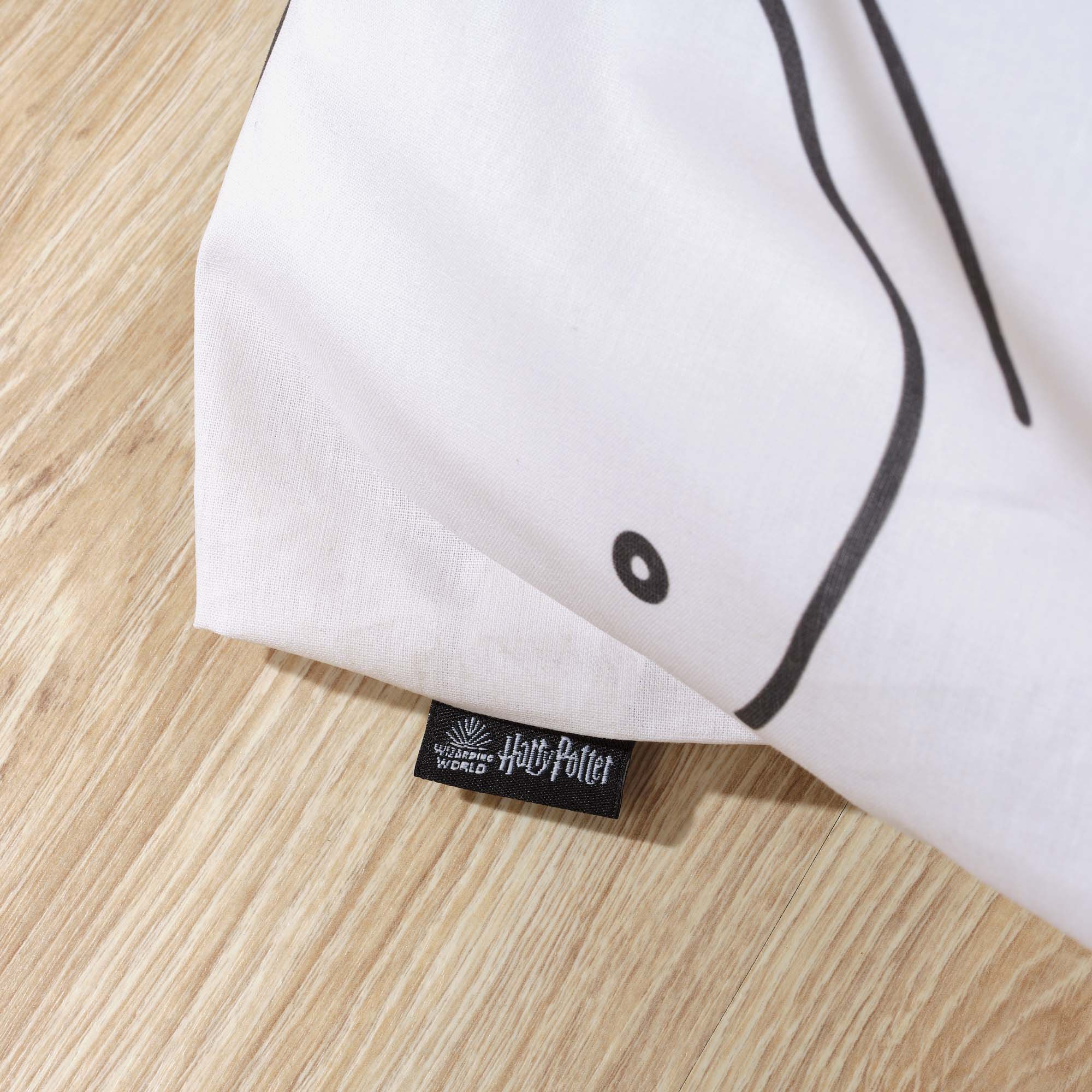 100% cotton duvet cover Quidditch Child