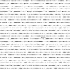 Mantel resinado antimanchas 0400-45 4